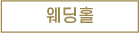 1b614cc78b75cab9e2c243305c5f6b12_1704335927_3714.png