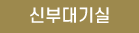 1b614cc78b75cab9e2c243305c5f6b12_1704335938_0128.png