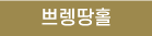 1b614cc78b75cab9e2c243305c5f6b12_1704336495_4357.png