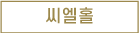 1b614cc78b75cab9e2c243305c5f6b12_1704336501_5707.png