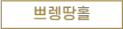 1b614cc78b75cab9e2c243305c5f6b12_1704336569_4183.png